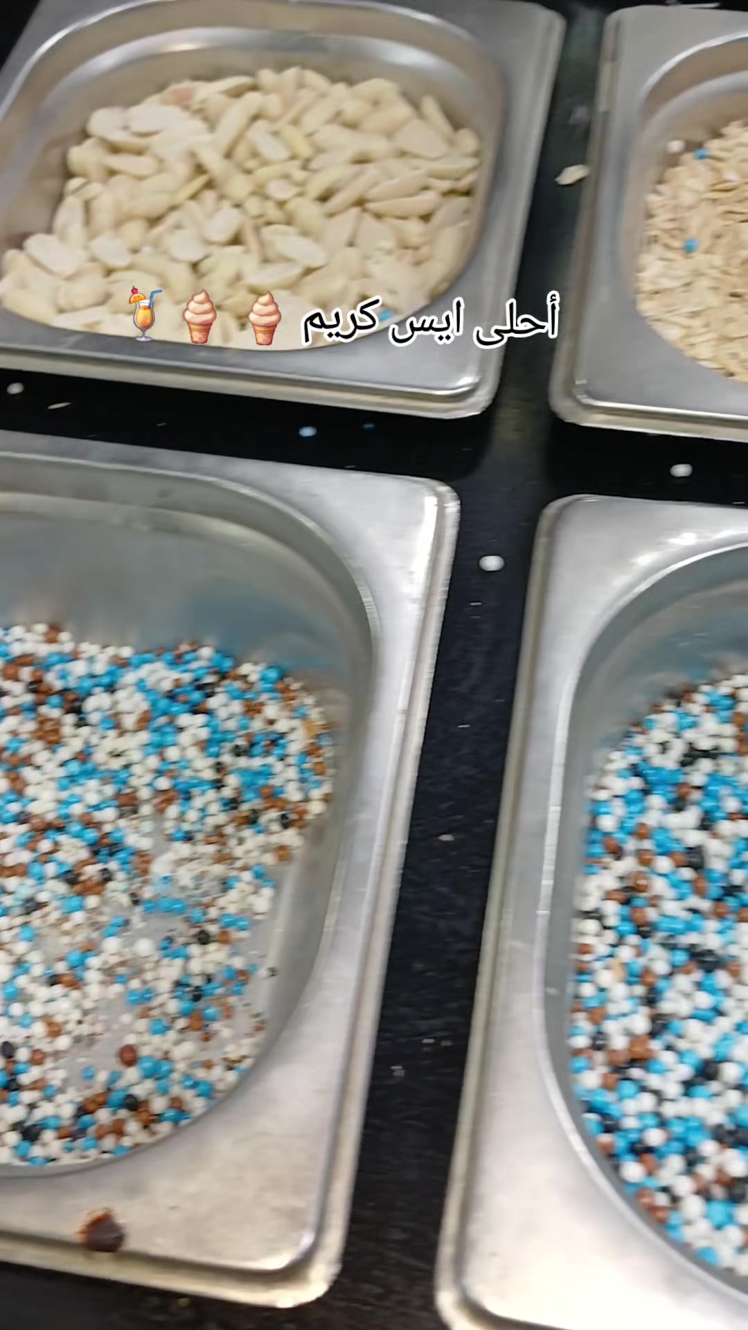 @سلسبيل بلبولة