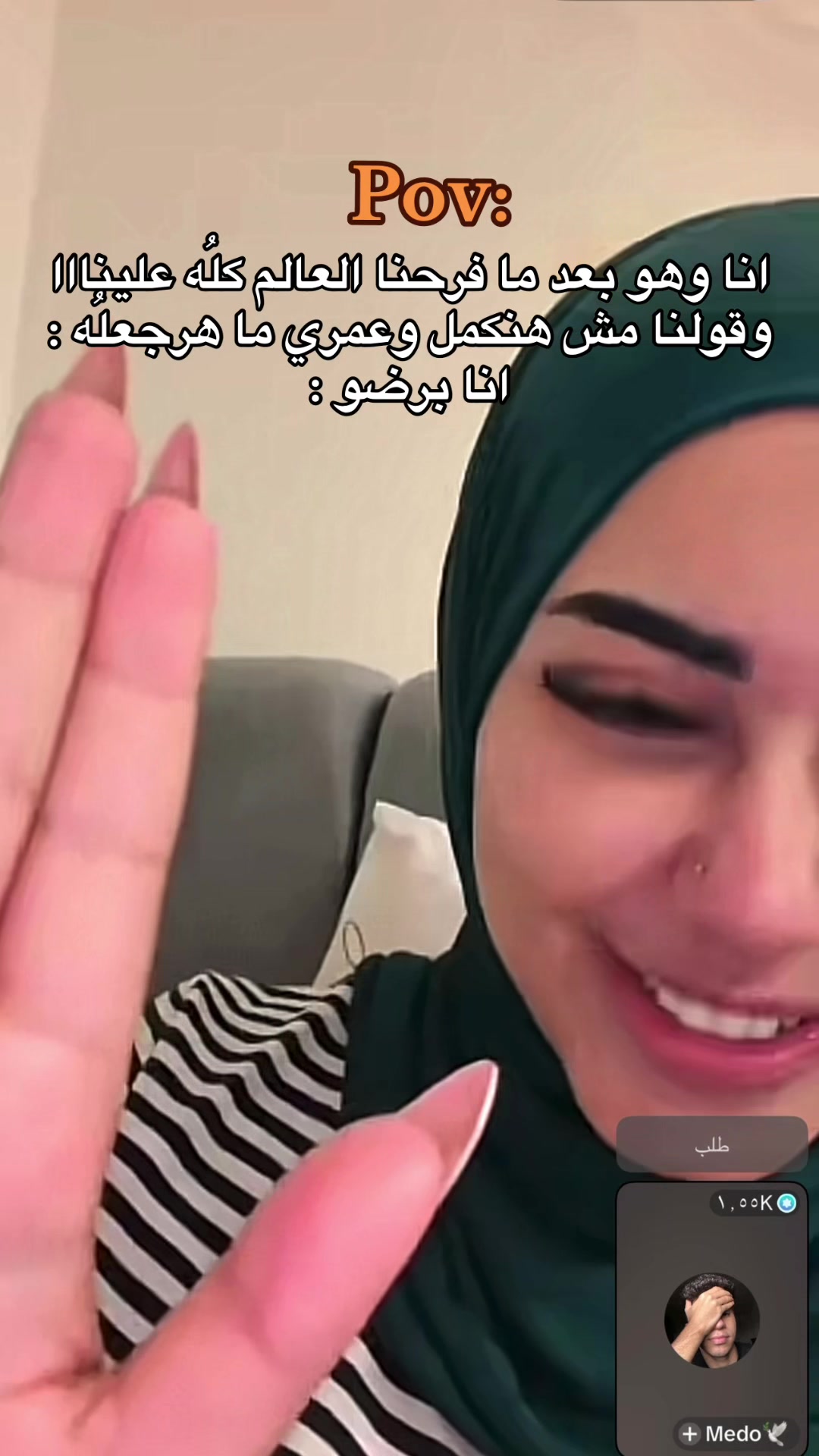 @loza_adel