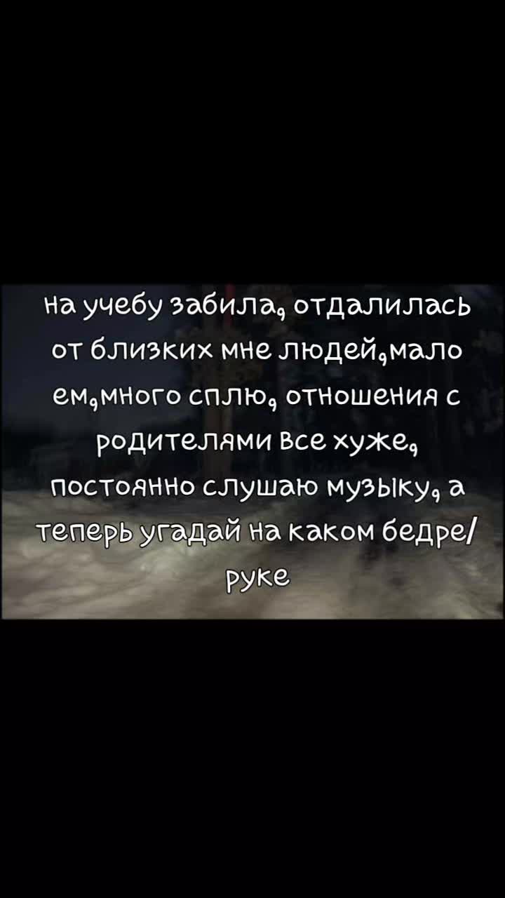 @Ангел🪽
