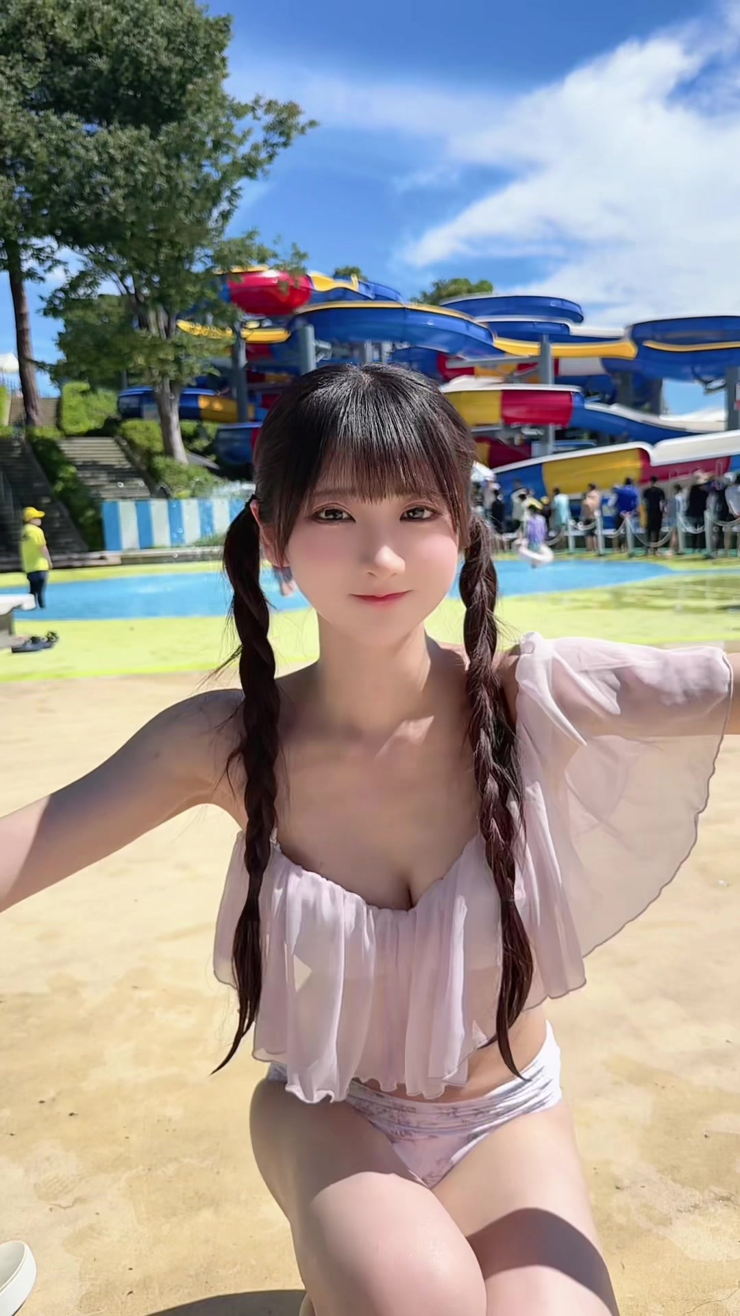 @ひなたあおあお!