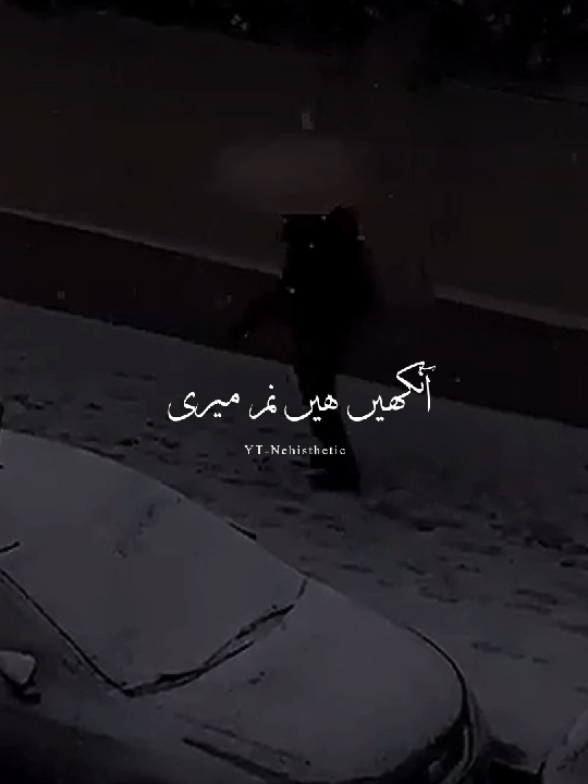 @Nehisthetic