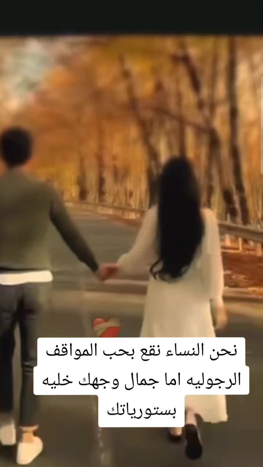 @نـبـ♡𝒻ـض🗝️