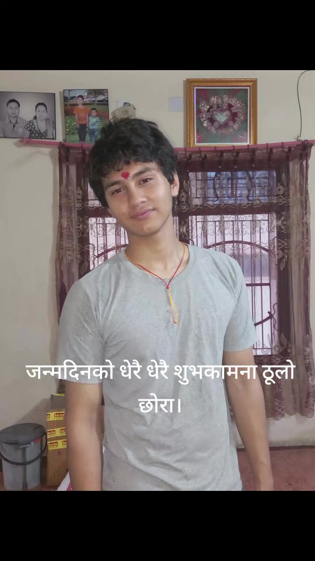 @Usha Rana