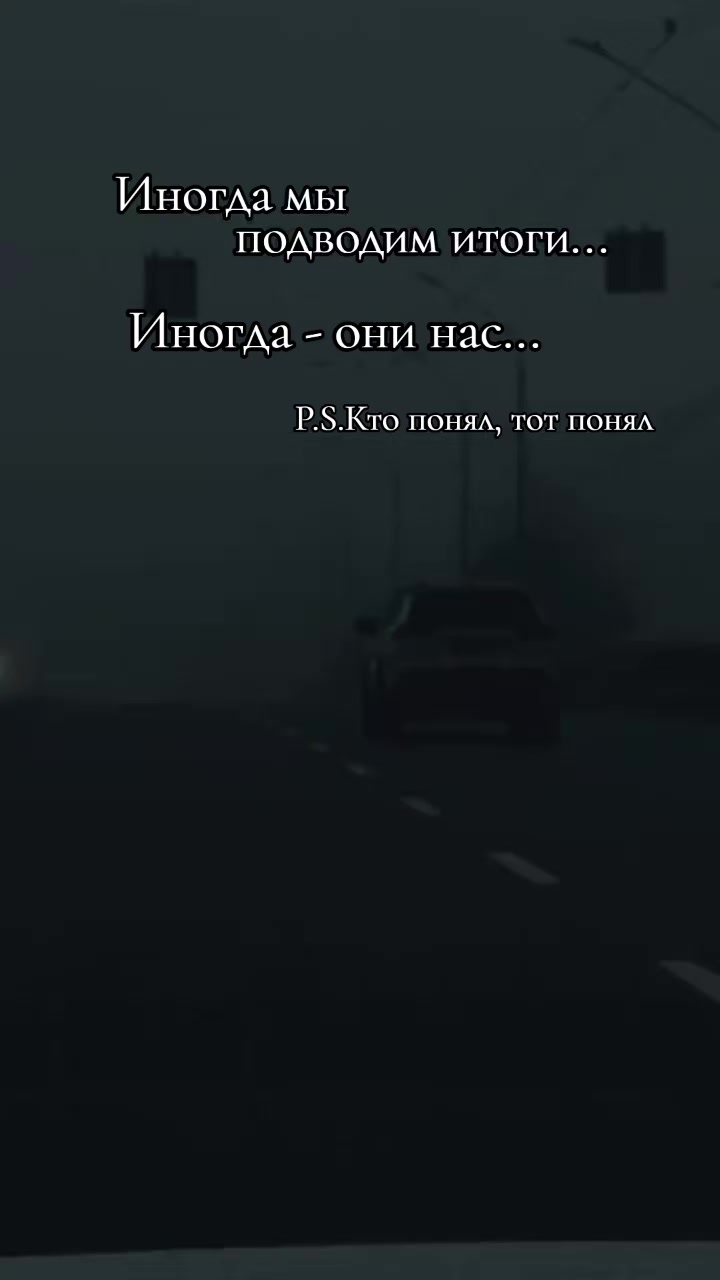 @Просто Людмила