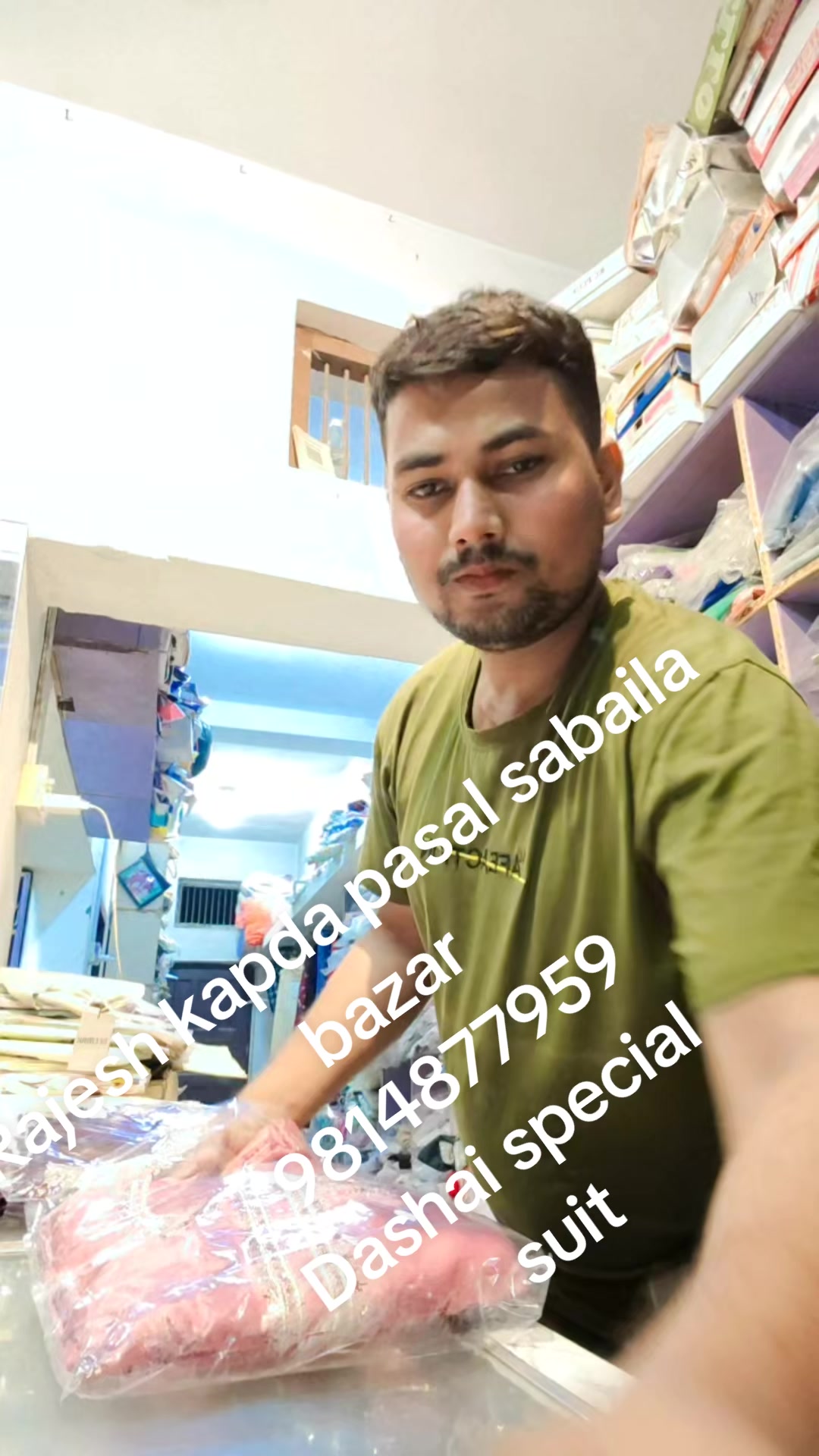 @Rajesh