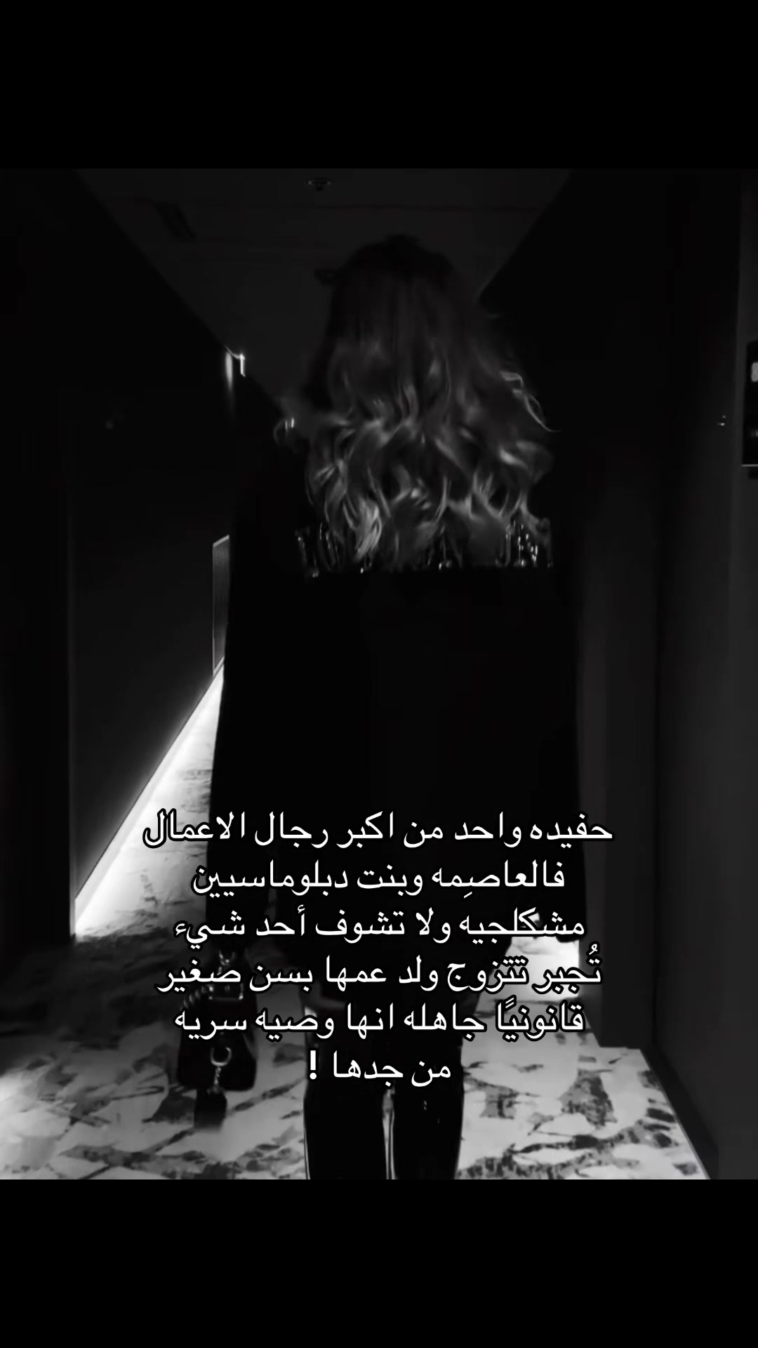 @ظِل🕯️
