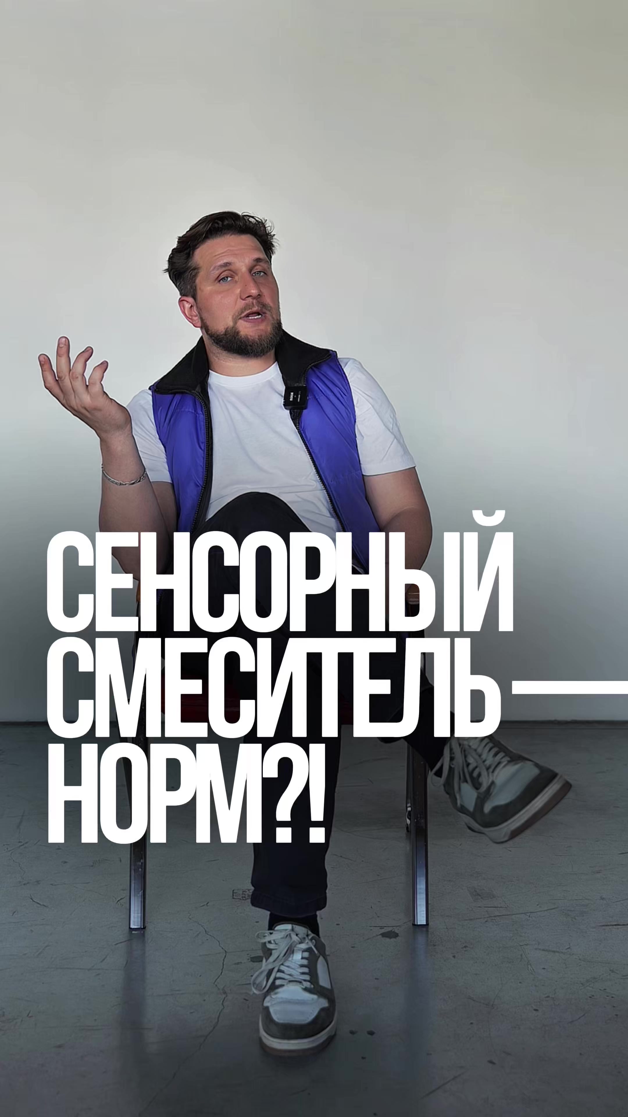 @ДЕЛАЙ КАК БАТЯ