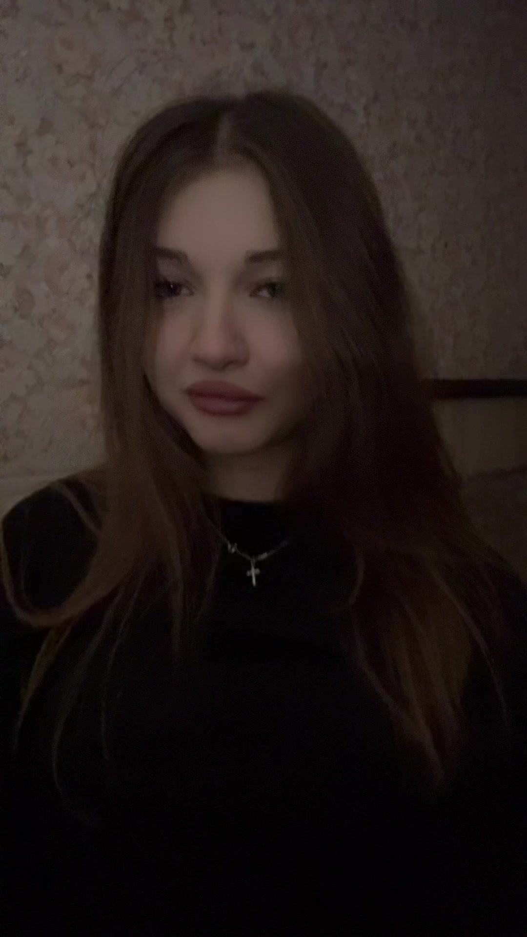 @диана
