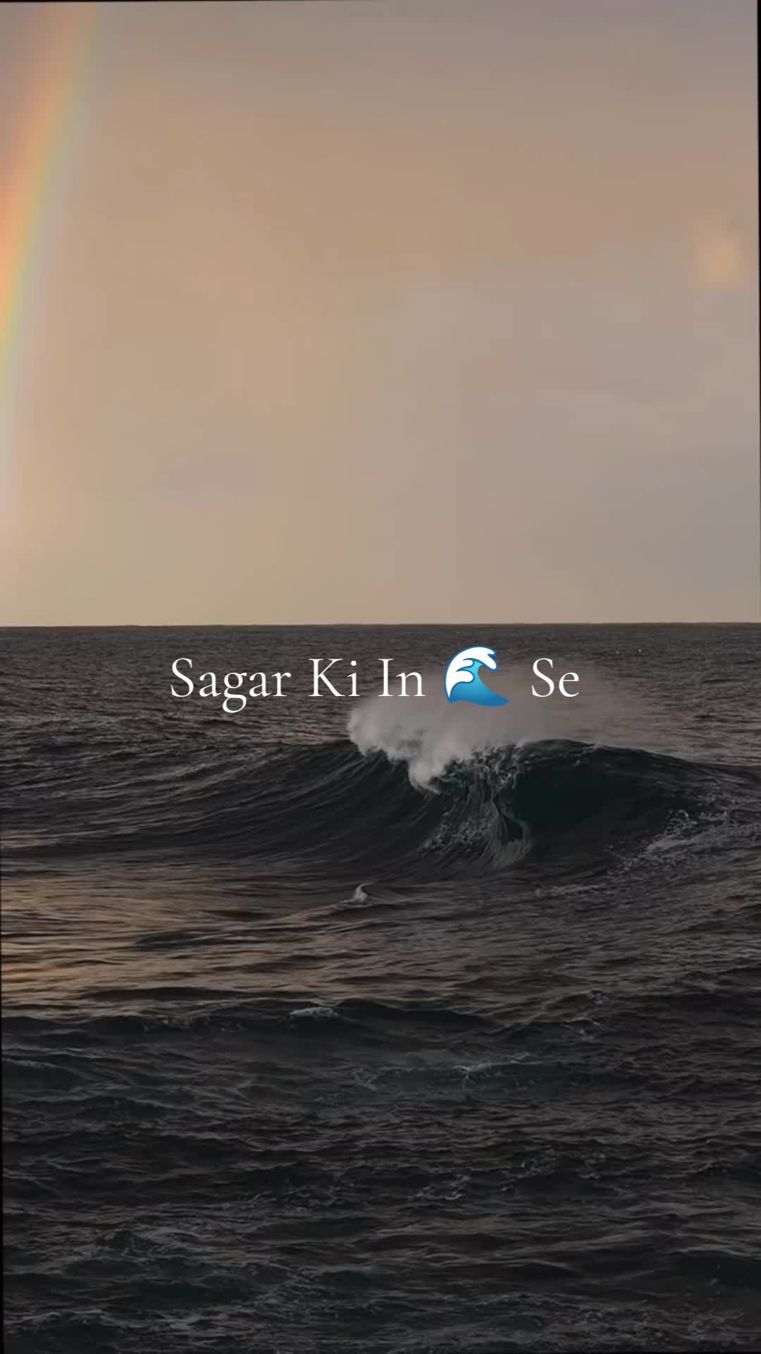 @★彡[ᴠɪʙɪɴɢᴡɪᴛʜ_ᴡᴀꜱɪꜰꜱʜᴀʜᴢᴀᴅ]彡★