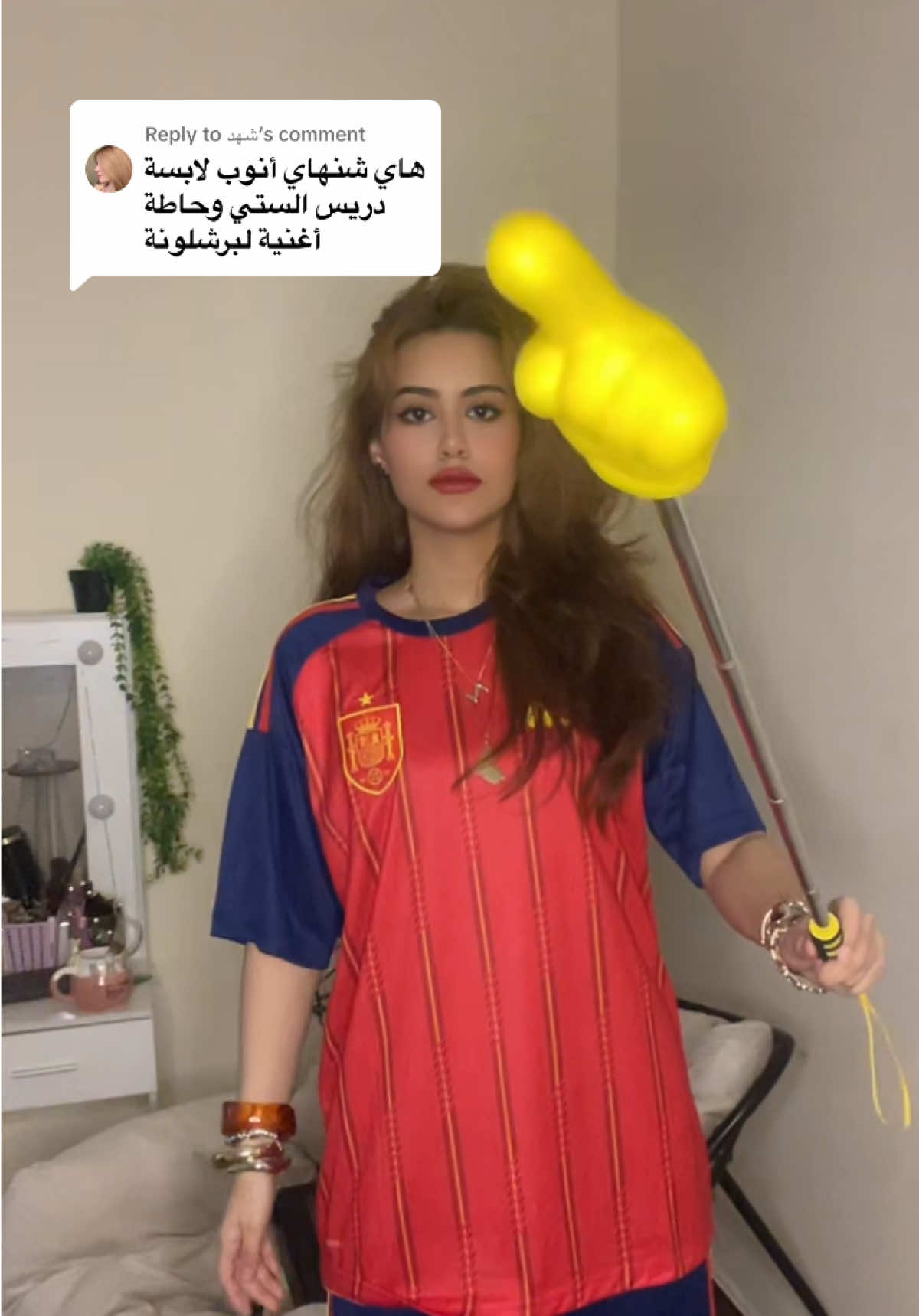 @زينا