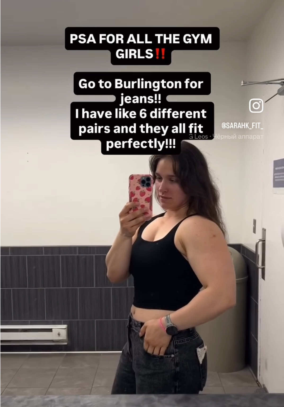 @SarahK_Fit