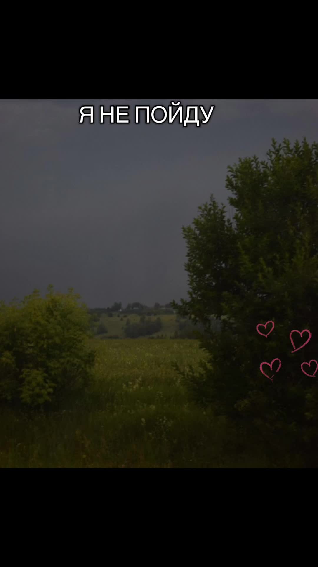 @Evaxxq💝🙏