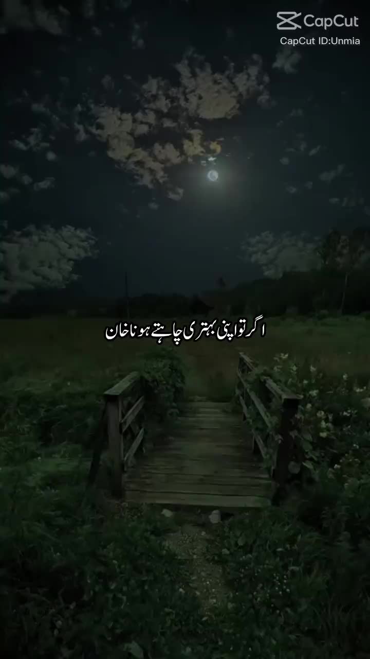 @🇵🇰Choudhary Adnan 🇦🇪🇵🇰