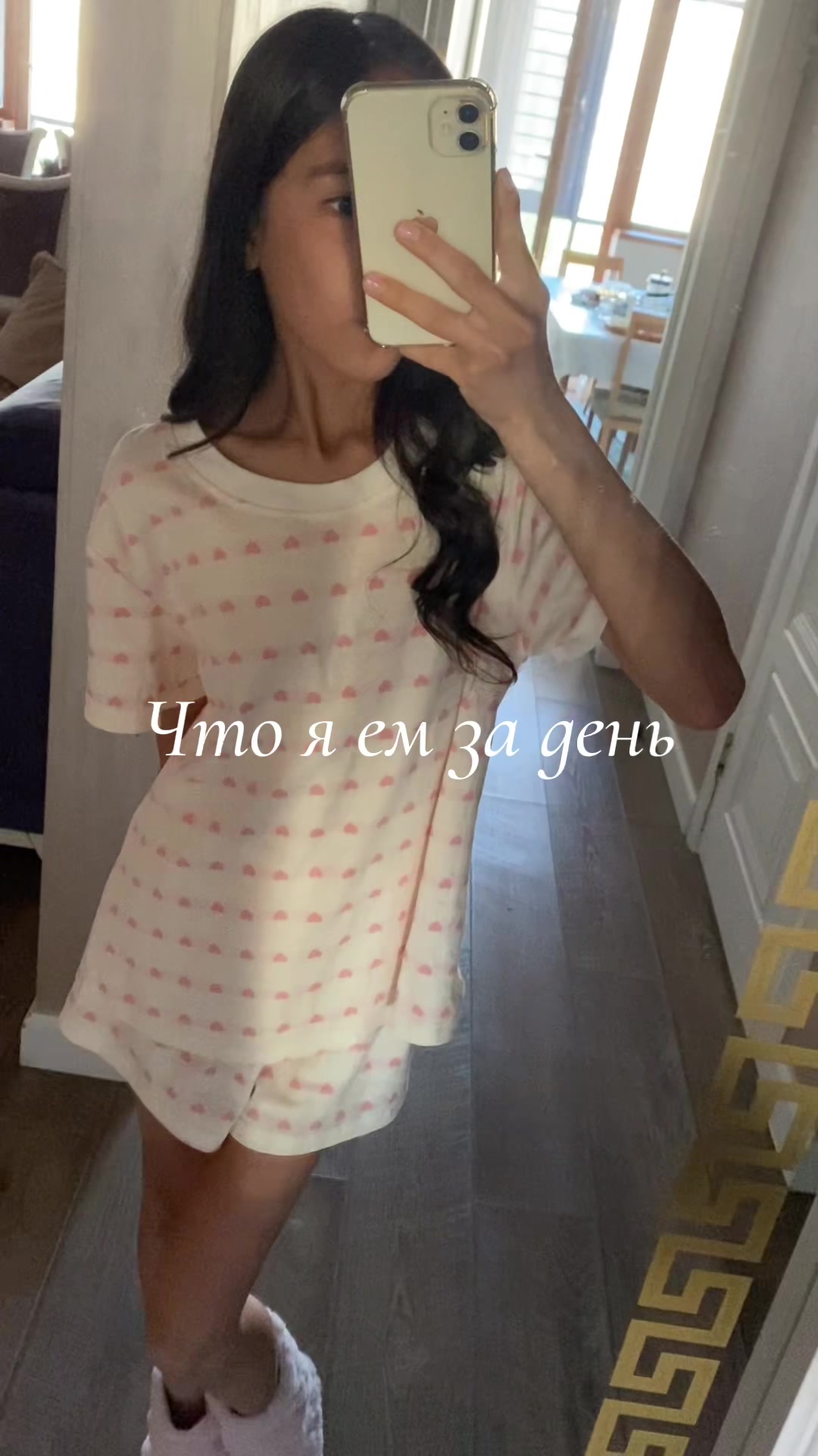 @ᴀʏᴀᴜʟʏᴍ🧁