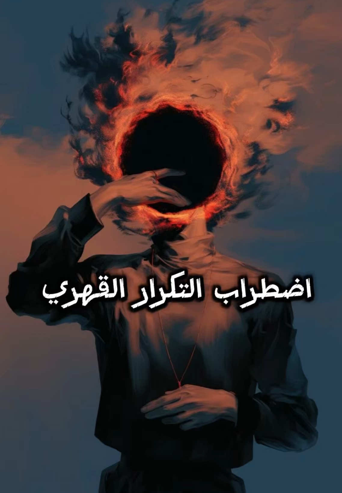 @Admon_Az