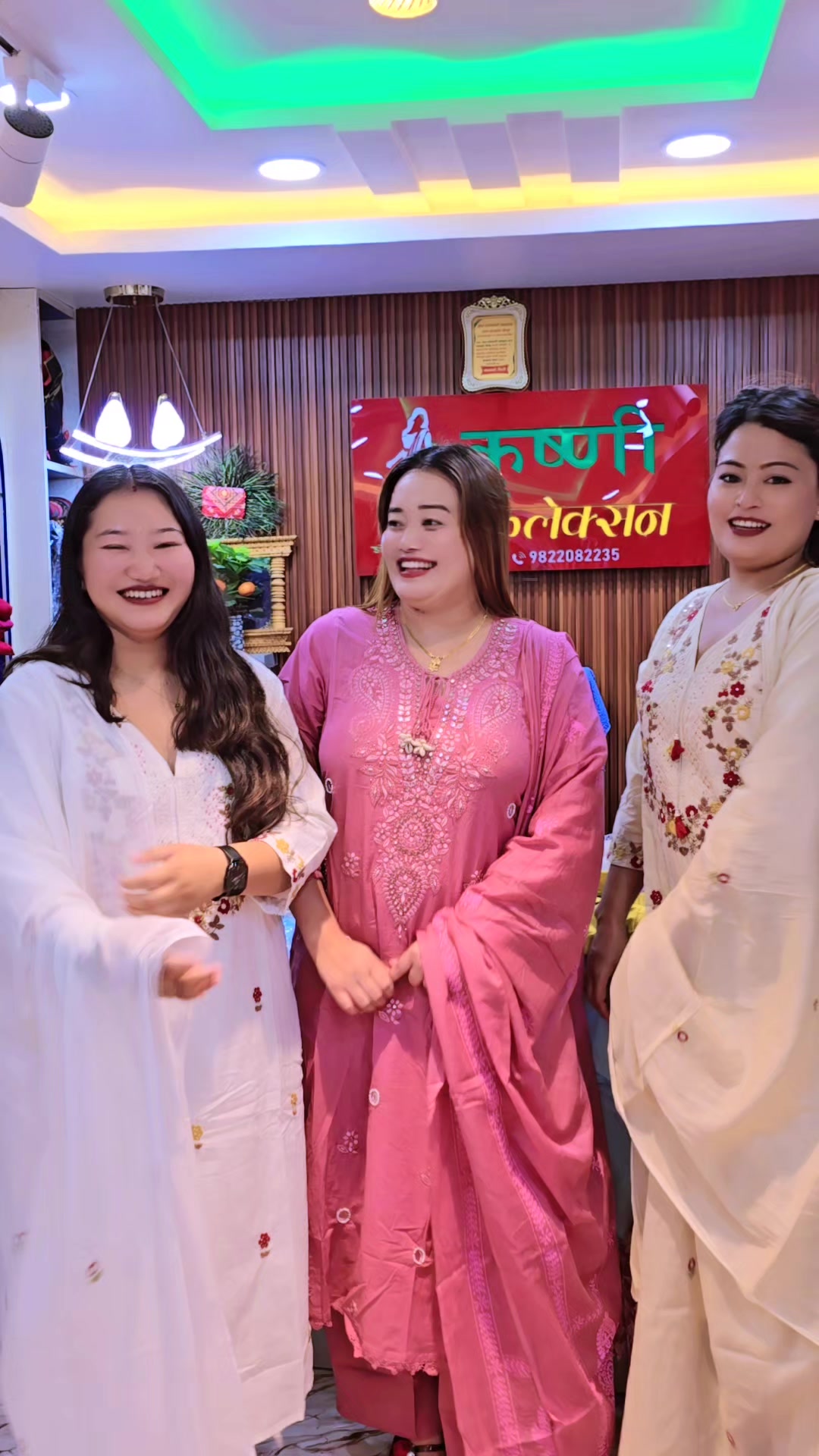 @कृष्णी कलेक्सन (Krishni Kc)