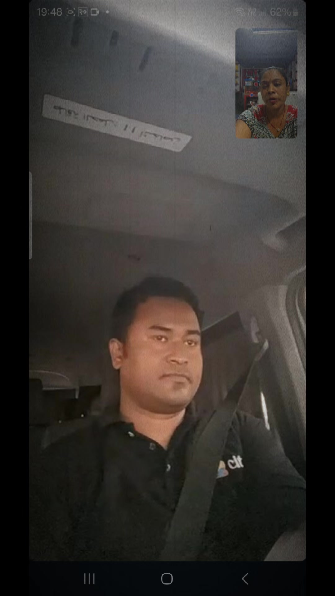 @Puja Sunar