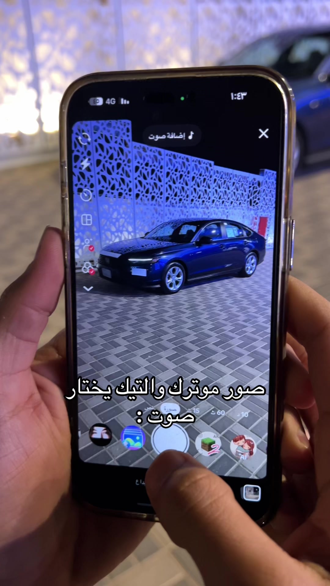 @abo.sls🫐.