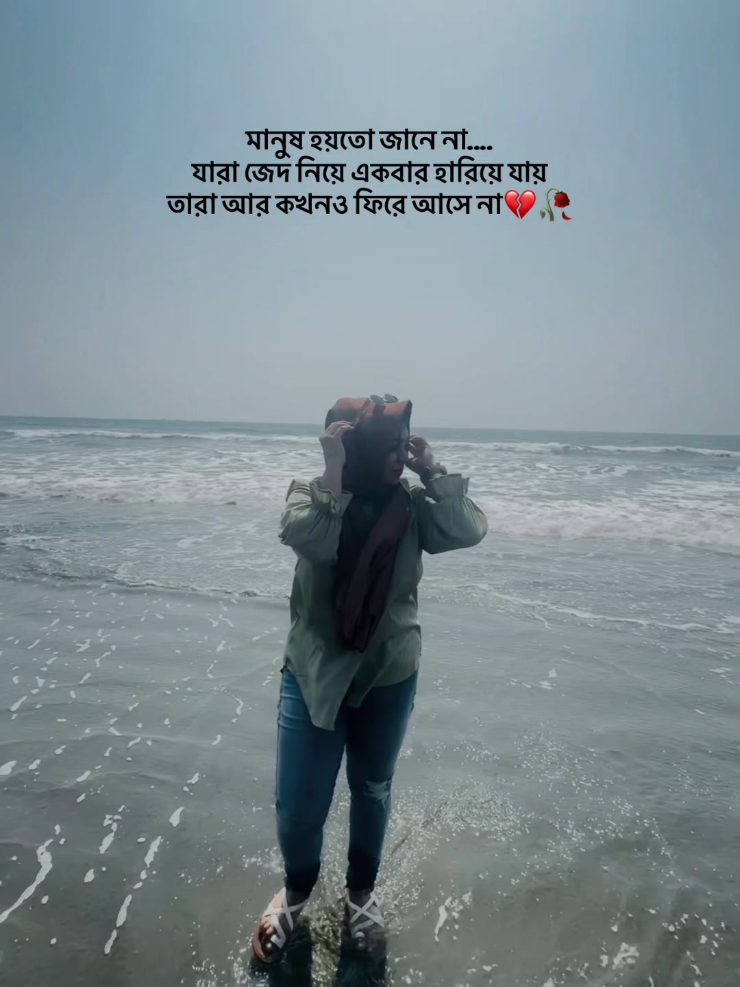 @Mumuđ¤