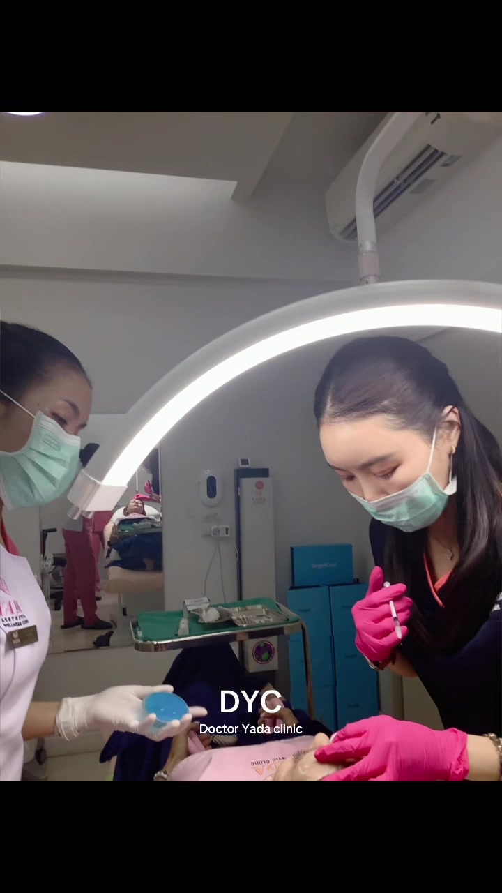 @Yada Clinic Pattaya