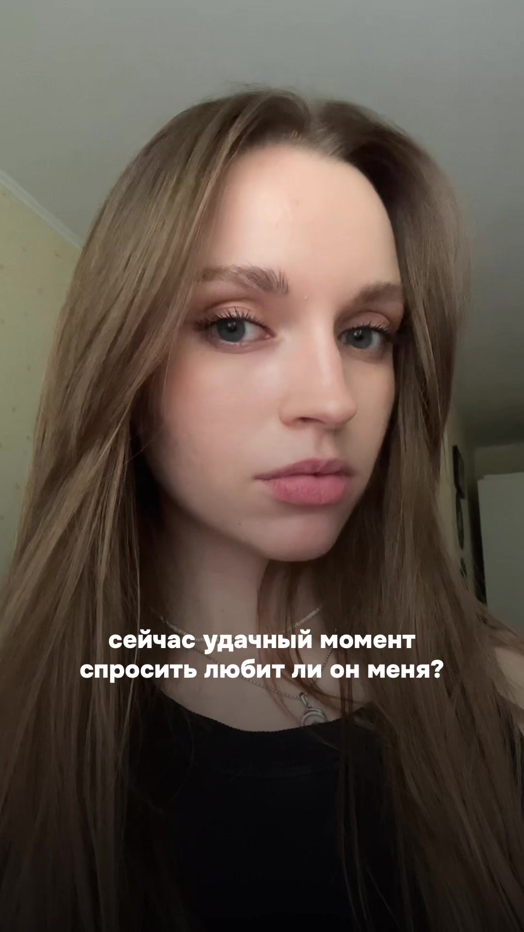 @krisincer