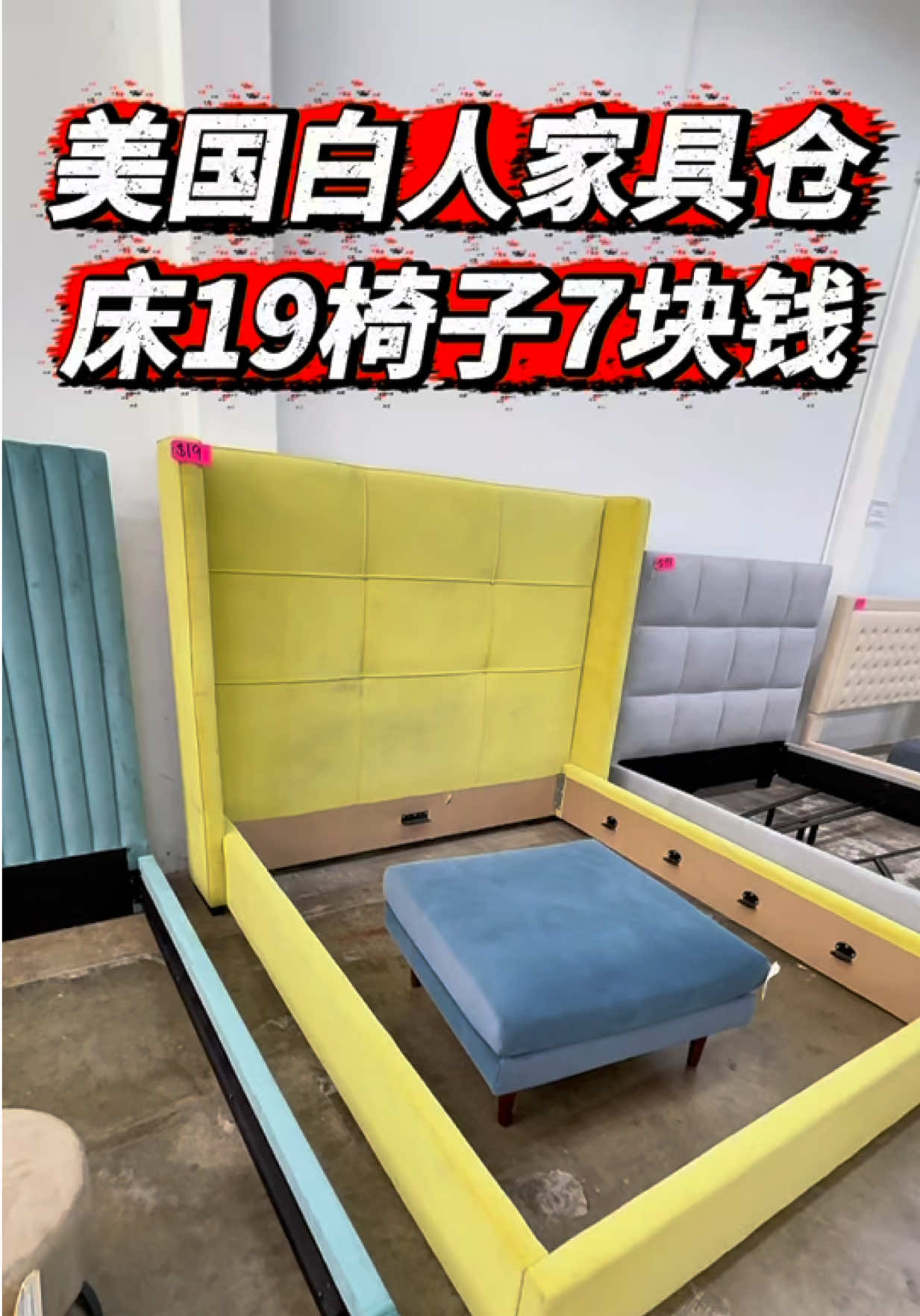 @小馬哥加州ADU新建加建
