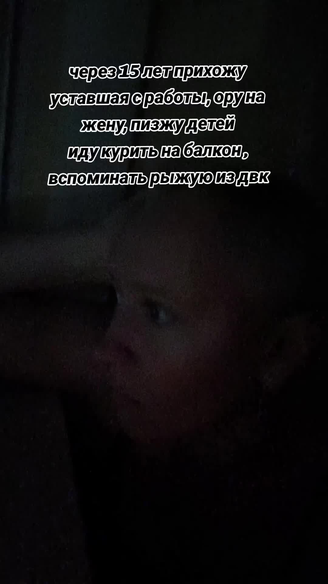 @ребенок Дома@