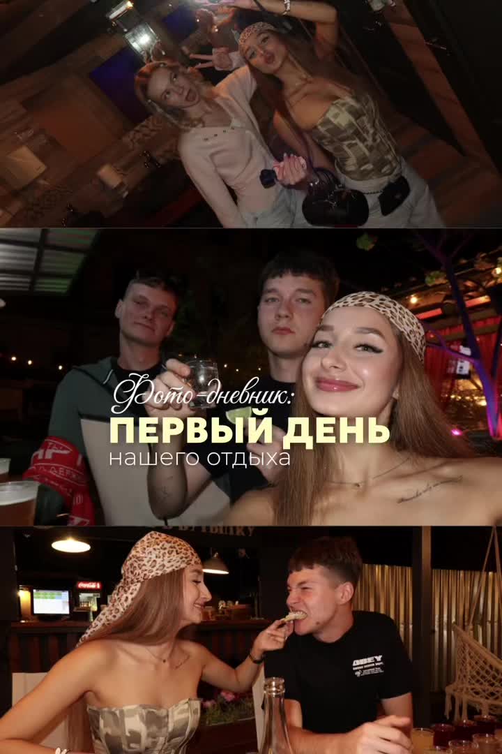 @тгк: SUSHINA_VALERIA