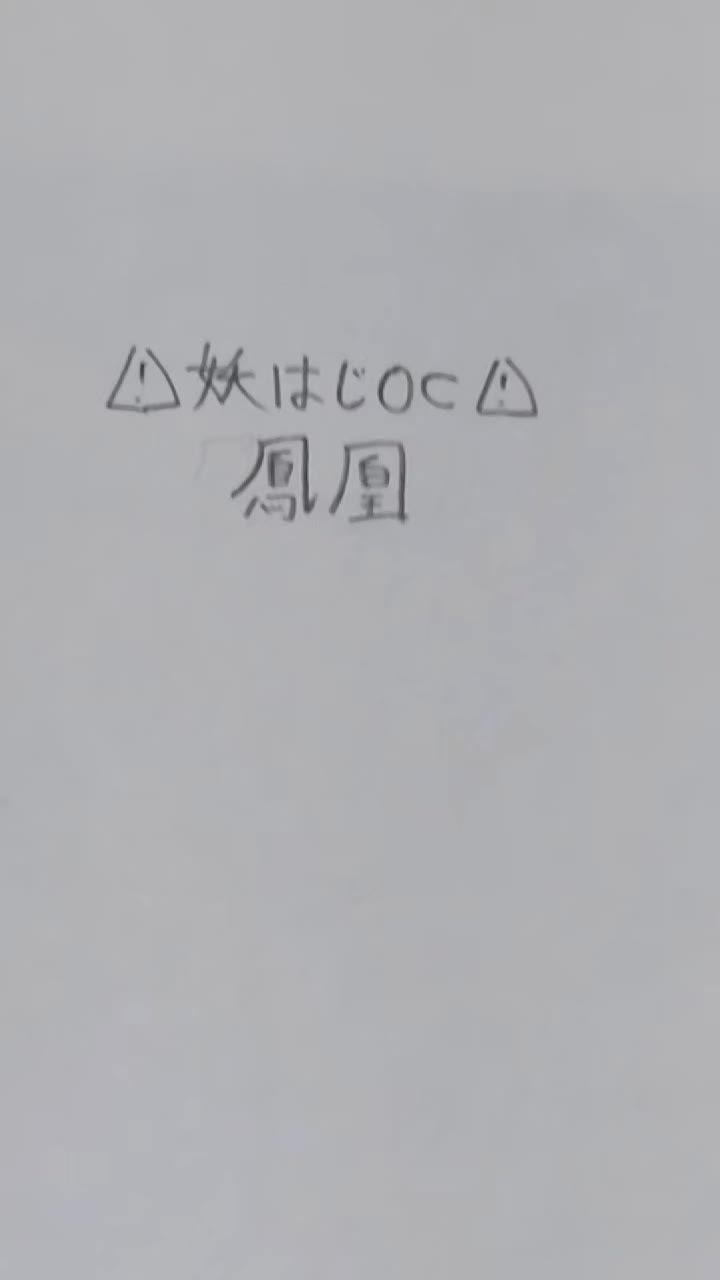 @アニメ好き(オタク)