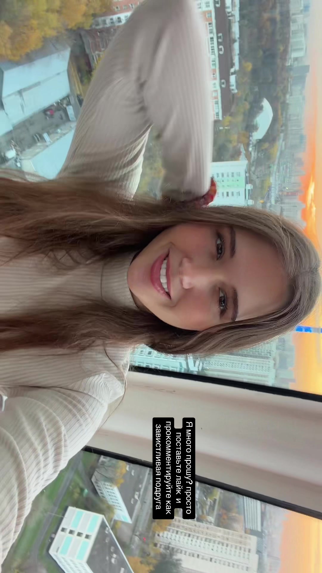 @origonagirl