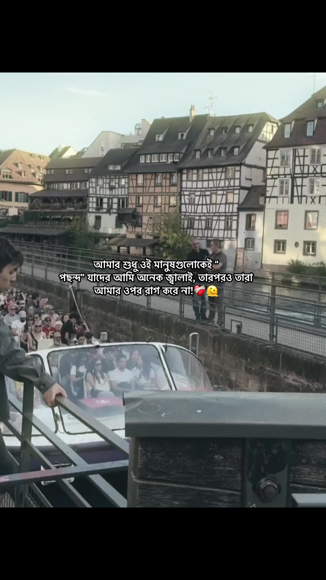 @𝗥𝗮𝗶𝗵𝗮𝗻 𝗕𝗵𝗮𝗶𝘆𝗮𝗮'✨