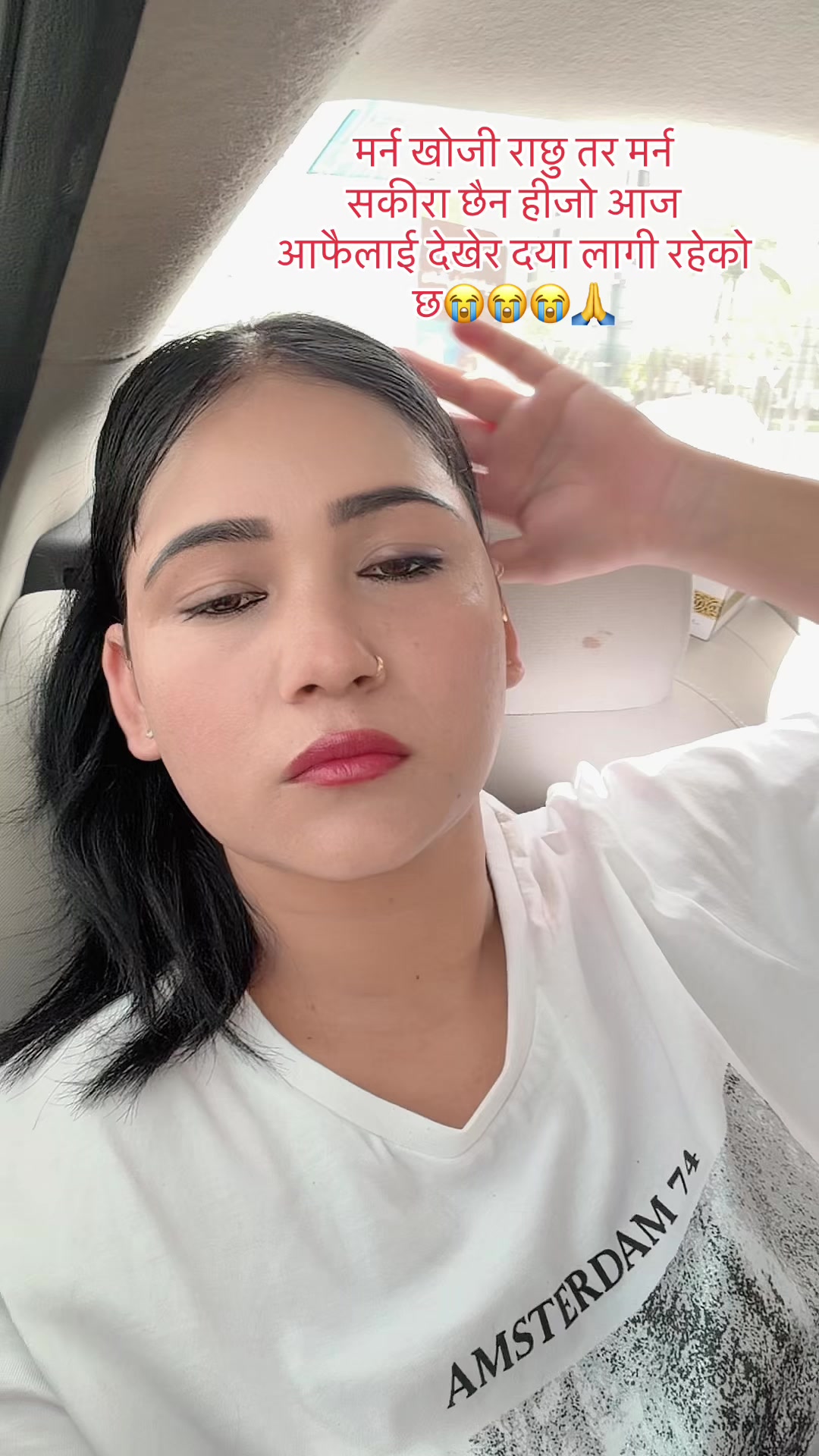 @Miss:dipathakuri❤️🇶🇦⚔️