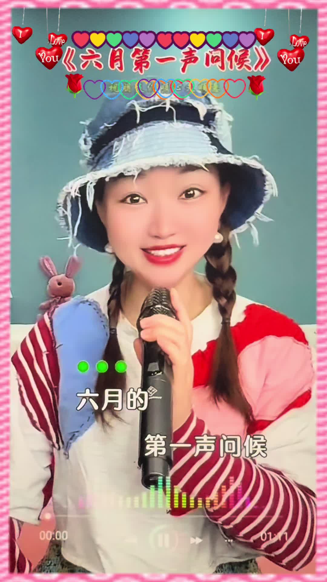 @leolin91912