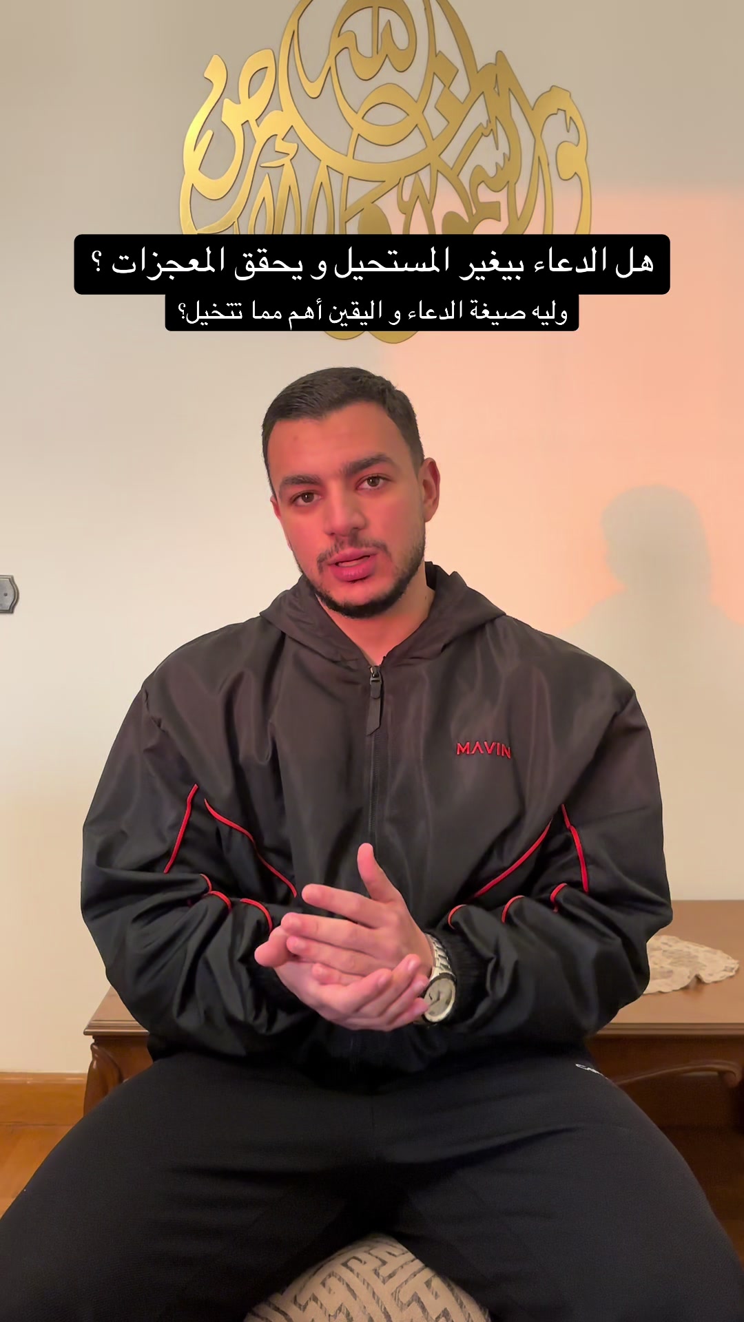 @Khattab