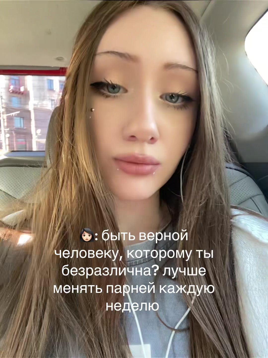 @эротика