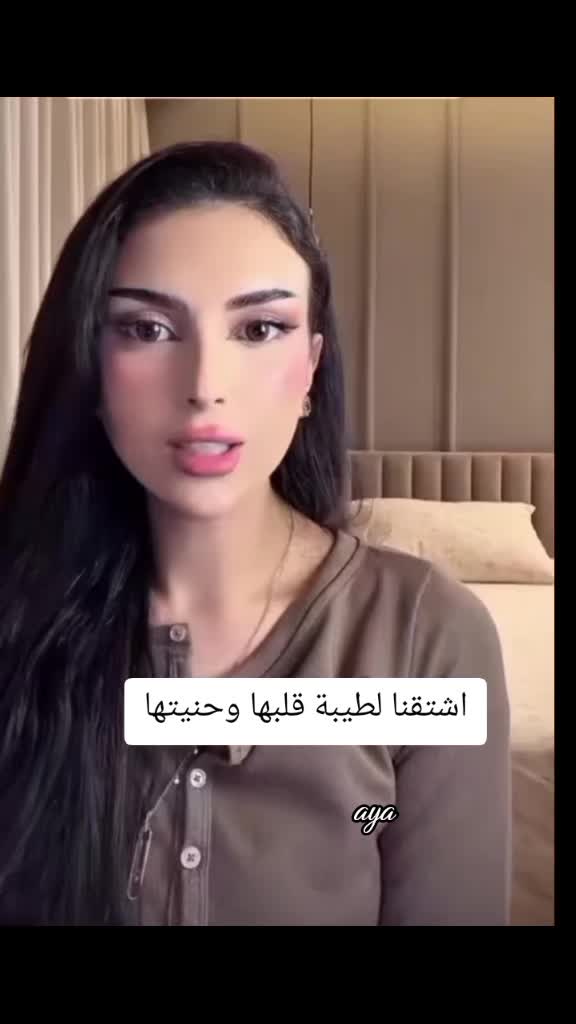 @aya🤍🤎🇲🇦