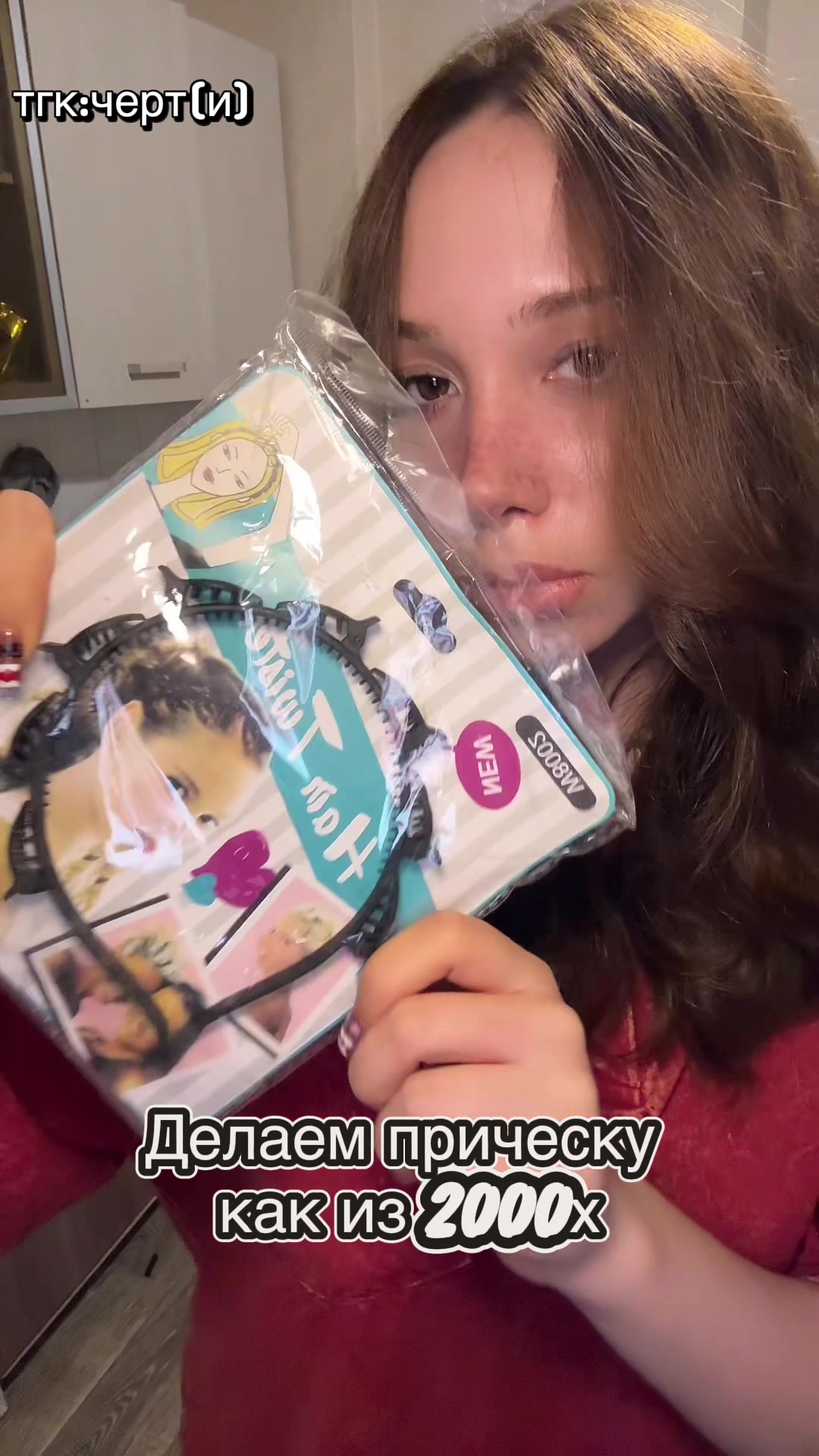@sssoooniinaaa