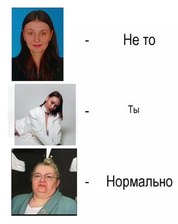 @93 школа Новокузнецк
