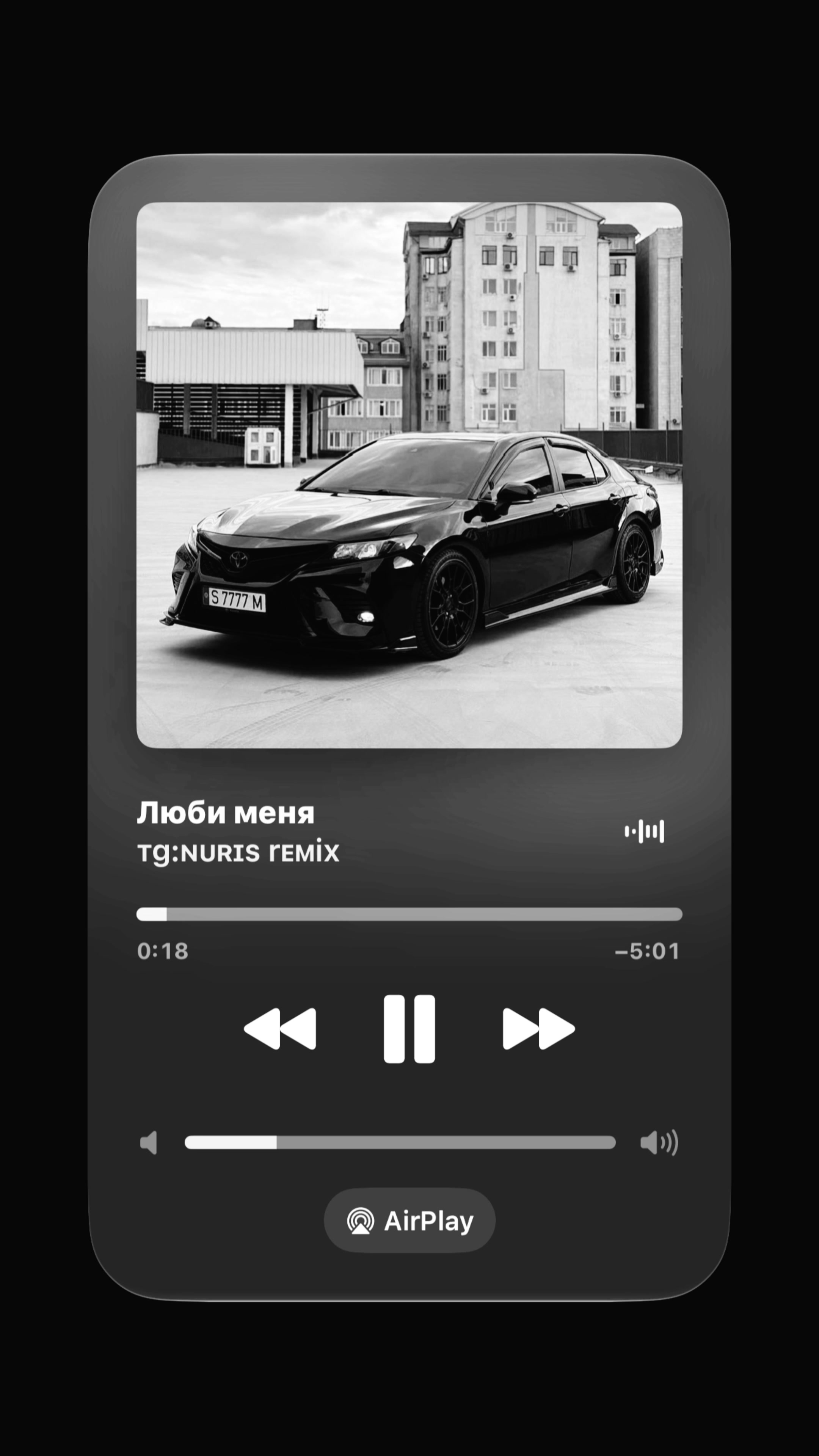 @Треки в тг nurisremix