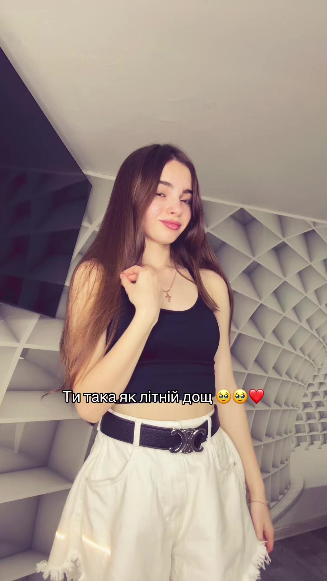 @ТаСама.ГлоуСтар🤍🎰
