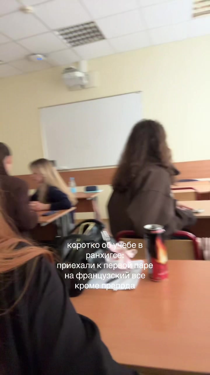 @аневикс