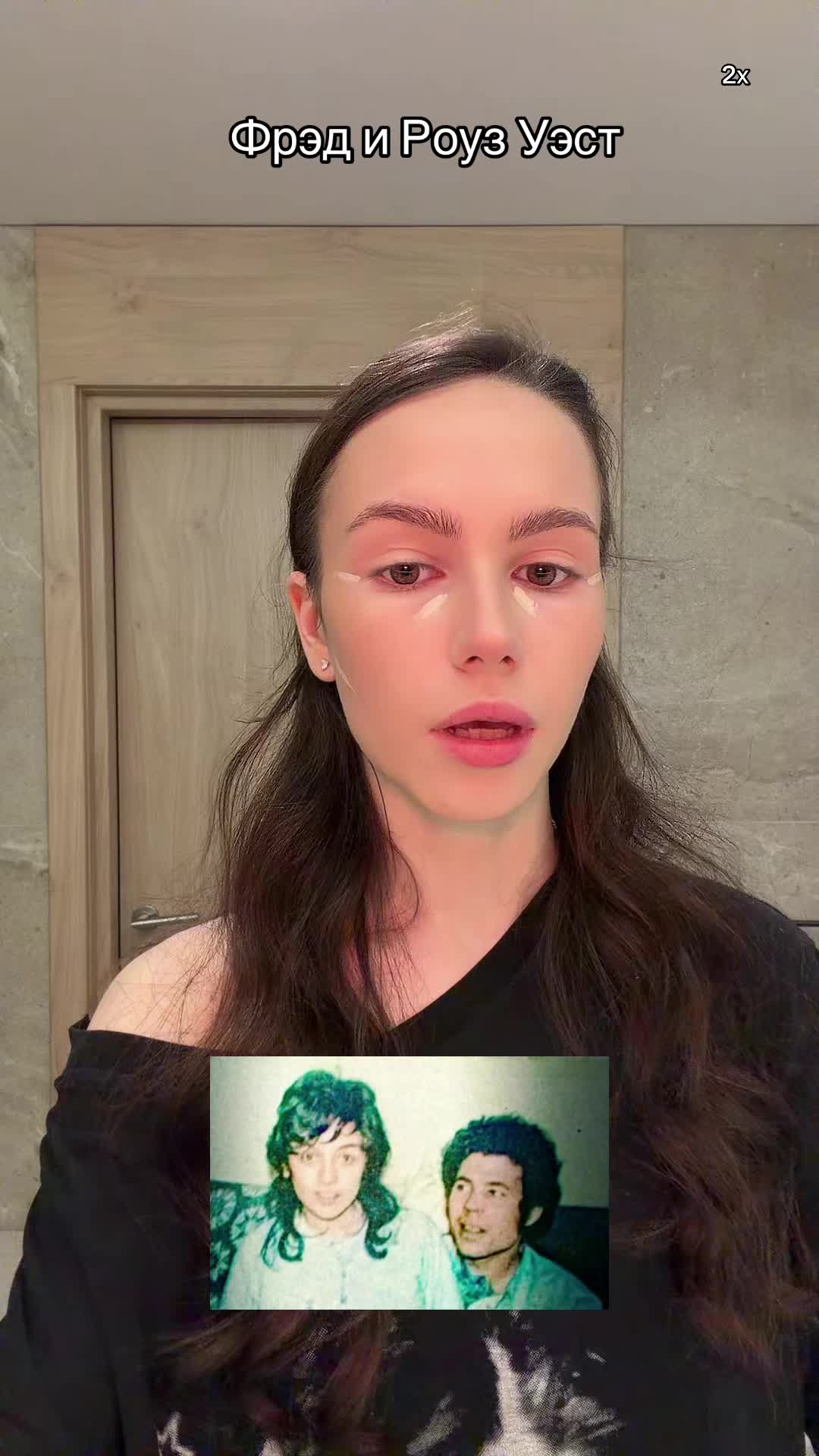 @Софа 🫧