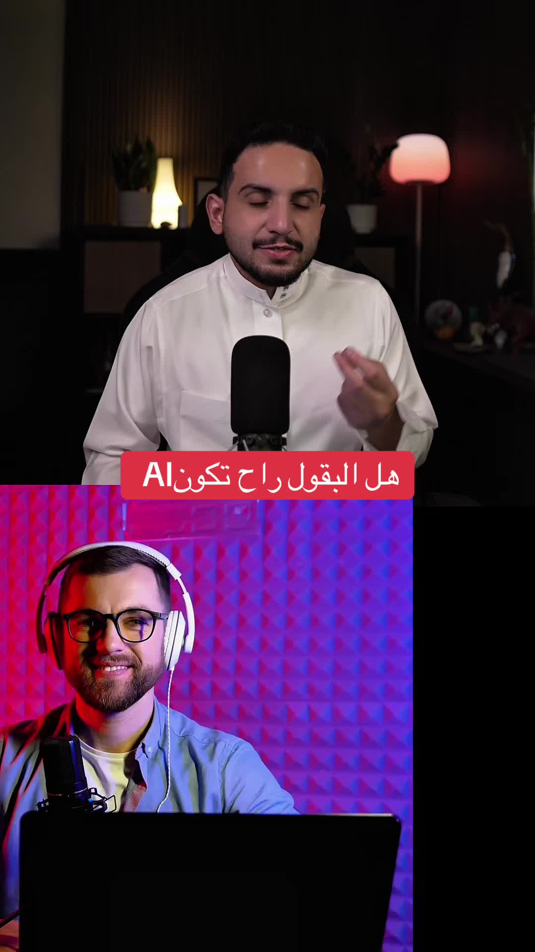 @عبدالاله_BS