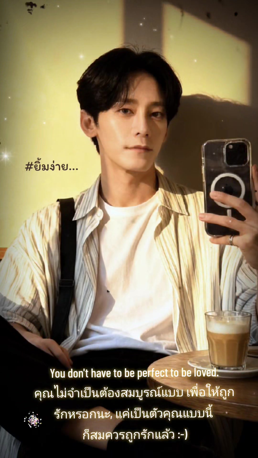 @Aon.왓차라퐁😊(재영)