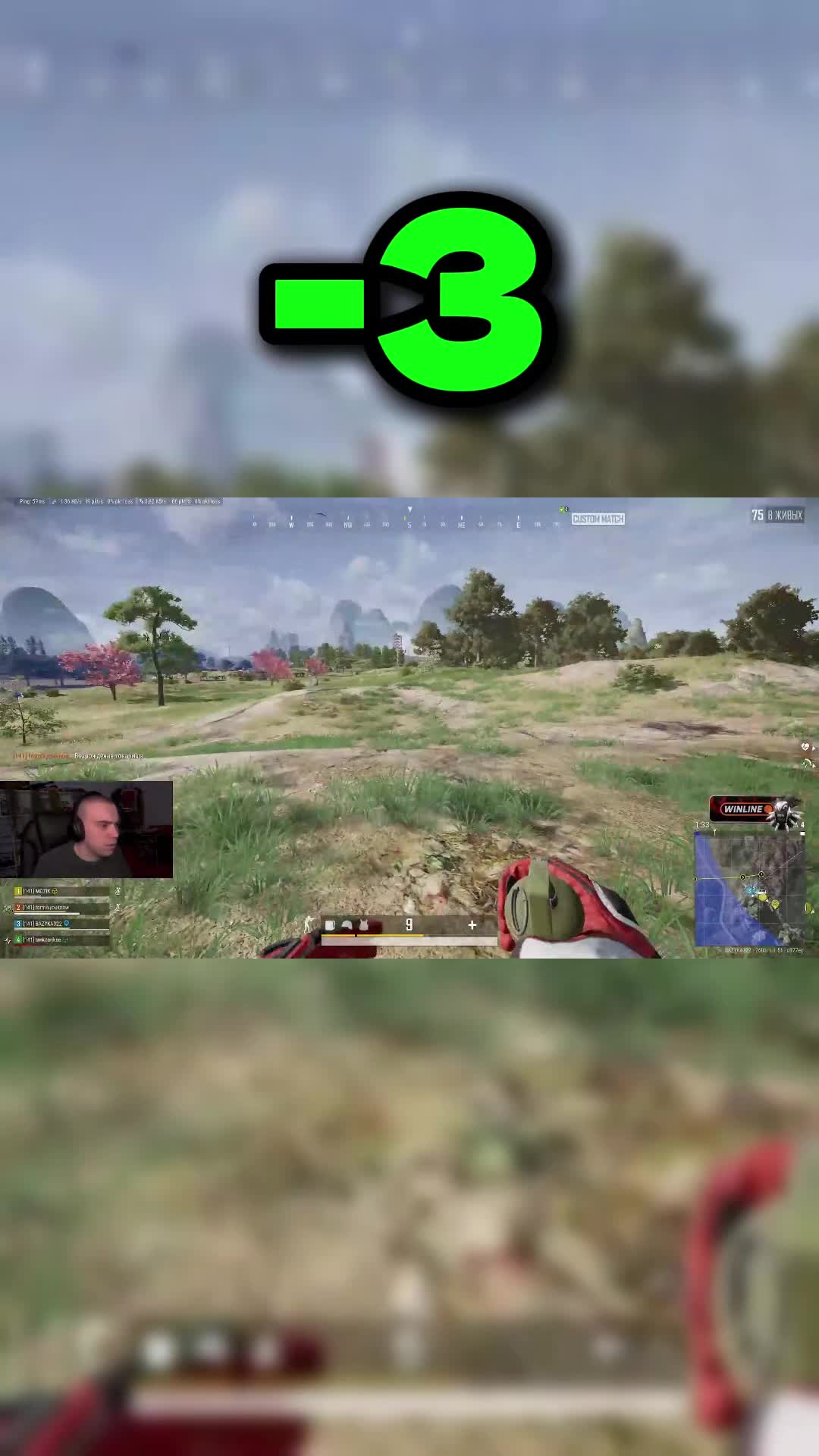 @only_twitch