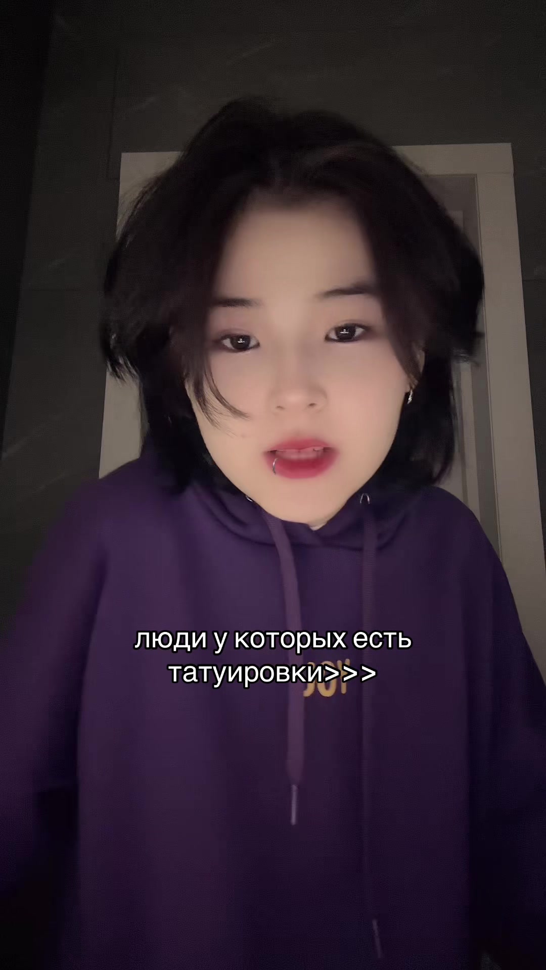 @мёрфи.
