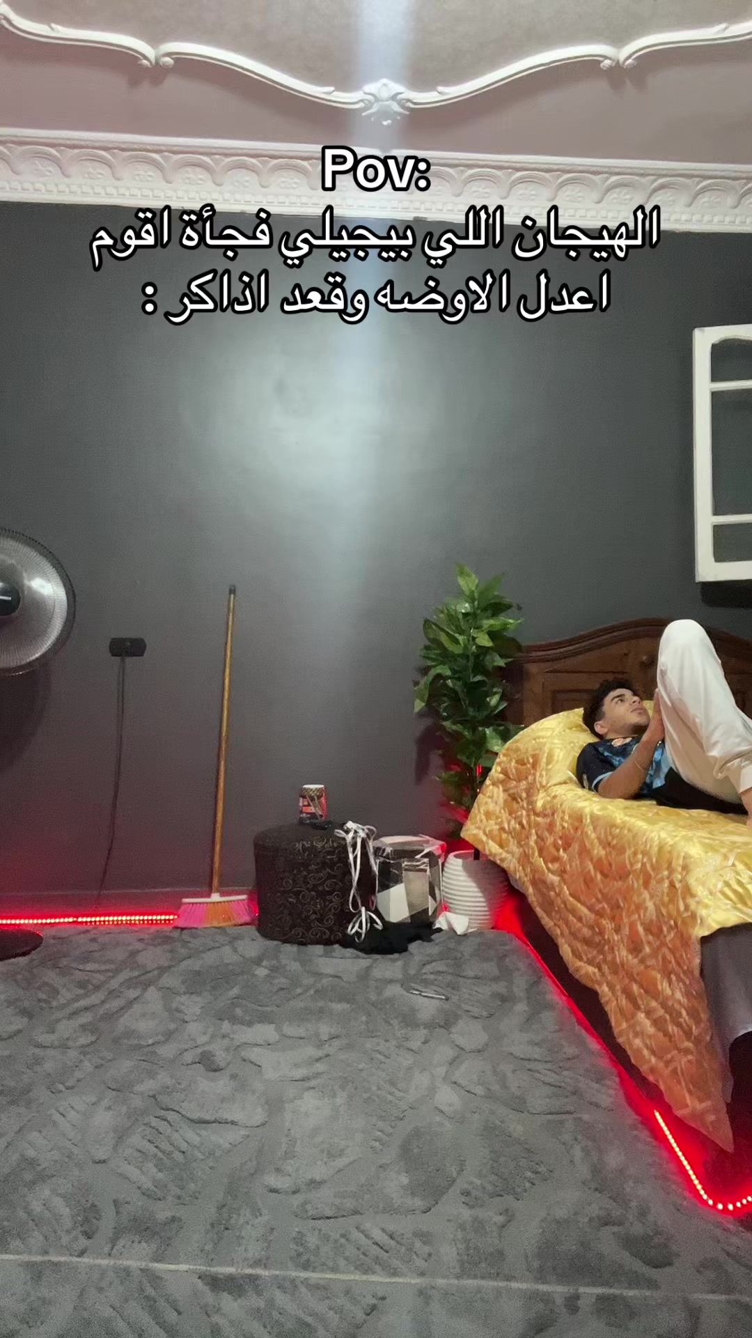 @ريـــــــتـــــشـــر بــيه🚩