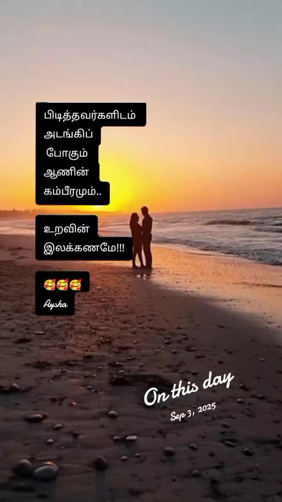 @aishriya