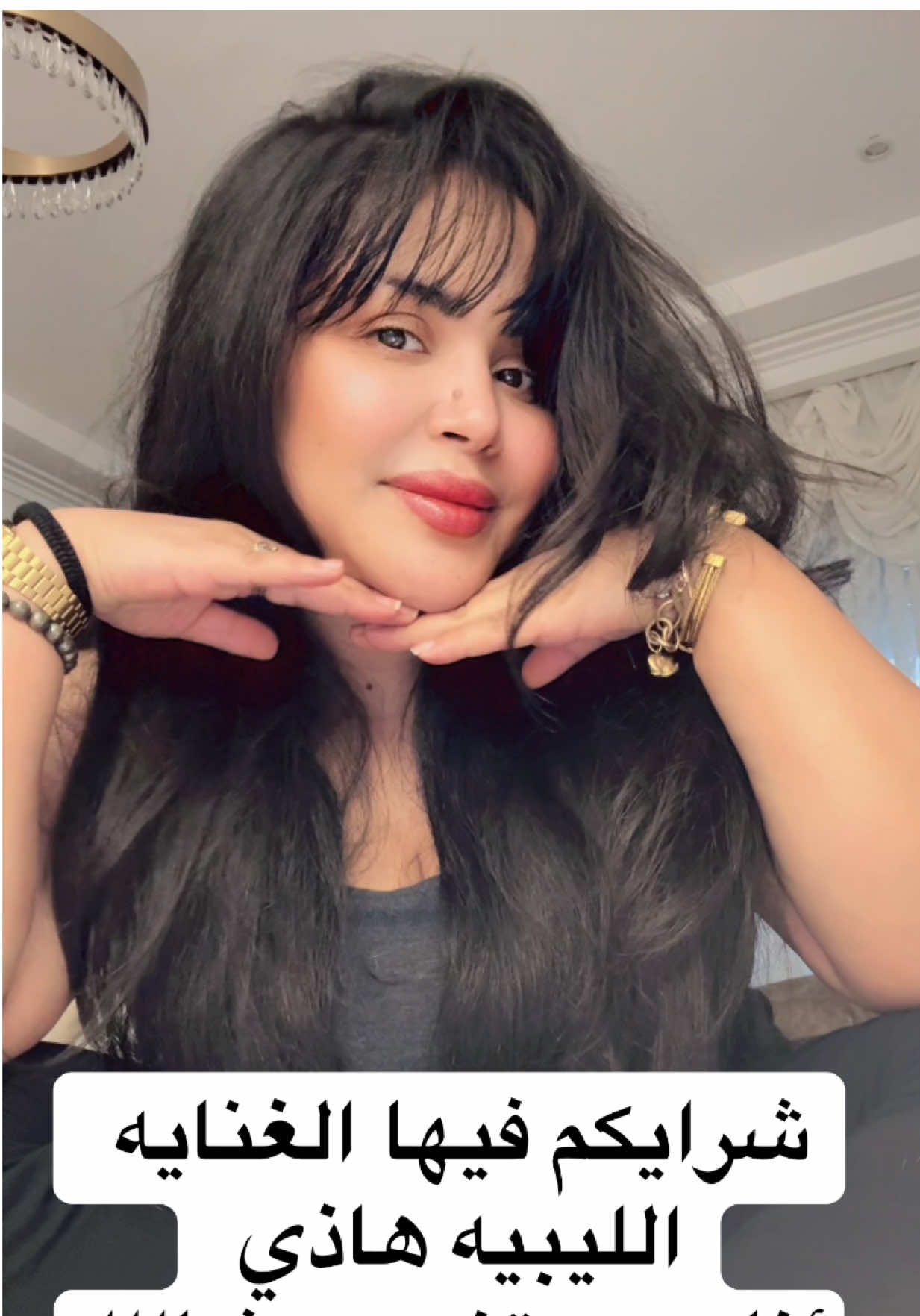 @👑لايدي سمارا👑