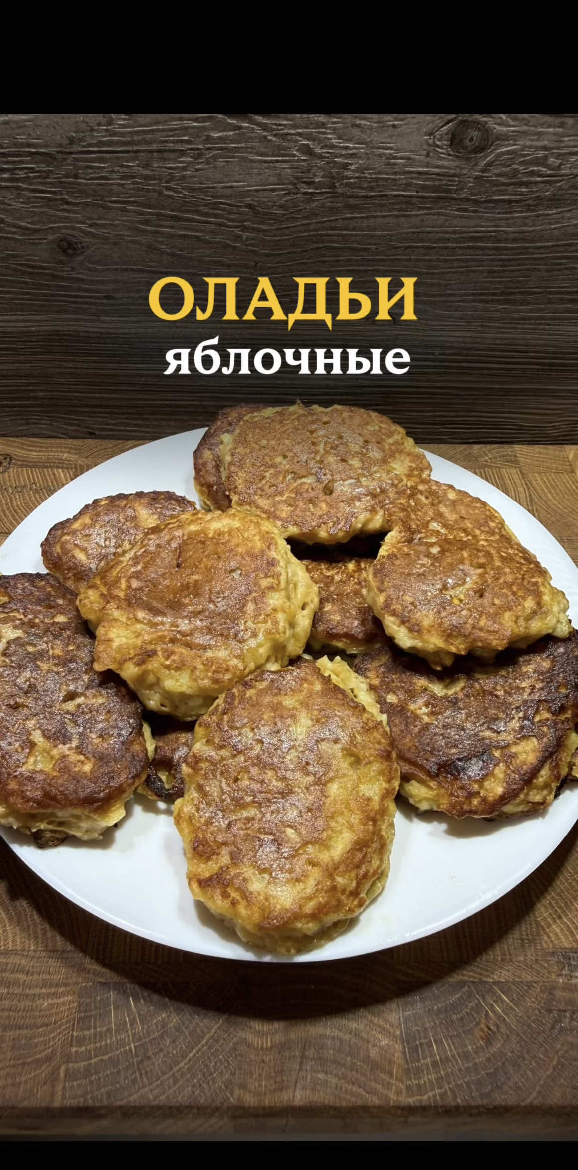 @Наталья Карпиевич